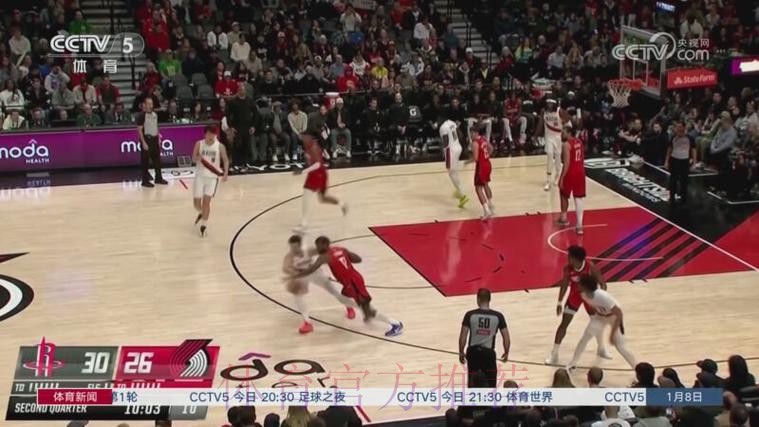 杨瀚森防了杜兰特!开拓者险胜火箭 杨瀚森防了杜兰特!开拓者险胜火箭