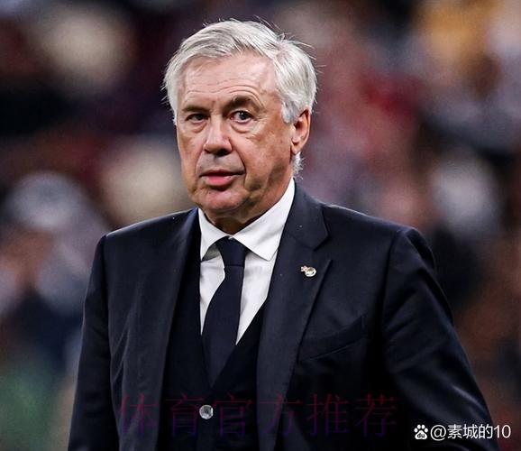 安切洛蒂:防守需要提升 居勒尔最多缺席一个月 安切洛蒂:防守需要提升 居勒尔最多缺席一个月